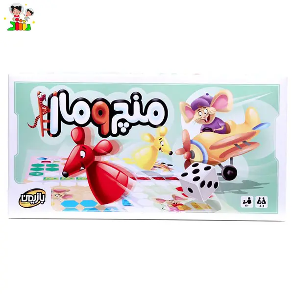 بازی منچ و مار | بازیمن